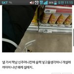 [댓글부탁해] 휴..<b>빼빼</b>로데이인데 울고싶어