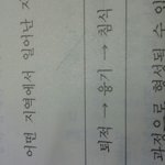 [방탄소년단] 앓다죽을 융기.....