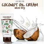 요즘 '코코넛 오일' 로 만든 화장품이 대세인가봐요~ <b>보습</b>에 좋대요