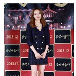 유승호도 반한 <b>조윤희</b> 미모 !