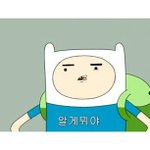 [댓글부탁해] 짝남 썸남 차이점 