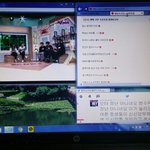 [방탄소년단] 사담) 나 지금 이러고 있다ㅋㅋㅋ
