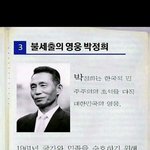 [댓글부탁해] 국ㅈ화 <b>초안</b>이래