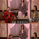 [댓글부탁] 내친구 오늘 고백(?)받았대