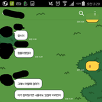 [드루와] 절친이랑 나랑 하는 카톡 존나 웃곀ㅋㅋㅋㅋㅋㅋㅋㅋㅋㅋㅋㅋㅋ