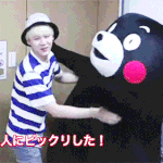 [방탄소년단] <b>쿠마</b>몬 만난 윤기 영상 뜸