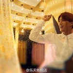 [카이] <b>롯</b>면 웨이보/ <b>롯</b>면 티져 종인이 움짤