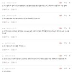 [사랑해] 흐아 착한 판녀들