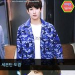 [세븐틴] 도겨미 <b>사진</b>