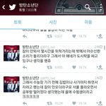 [모두드루와] 수능잘보라고 응원한아이돌