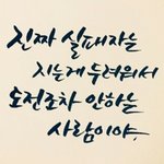 [드루와] 벌써 곧 있으면 목요일이야!