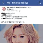 [방탄소년단] <b>아미</b>들 들어와봐ㅋㅋㅋㅋㅋㅋㅋㅋ