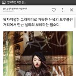 [<b>B1A4</b>] 설리화보에 비포코디?