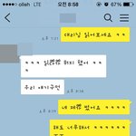 [깊은빡침] (추가)화장실 더럽게 쓰는 여자직원 