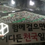 [EXO] 맘아 멜주소없이 무제한투표!!