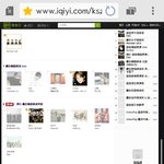 [EXO] 회원가입 멜주소 없이 무제한 투표!!