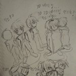 <b>취미</b> <b>생활</b> 심심하니깐