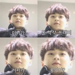 [댓글부탁해] 어퓨 썬크림 좋음?