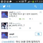 [EXO] 약<b>뱅</b> 투표조작한다ㅅㅂ