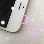 [제발도와줘] 눈뜨고 코 베였어요 ㅠㅠ