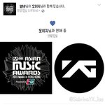 [댓글부탁해] <b>엠넷</b> 걍ㅁㅊ듯 ㅋㅋ