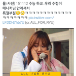 [댓글부탁해] 수능장에서 <b>미아</b> 된 아이돌(feat.류수정)