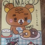 실베에 <b>필통</b>얘기 있길래