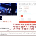 이사진올린애도 참 멍청하다