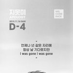 [드루와] 알고 보면 동생? <b>오빠미</b> 장난 아닌 아이돌!