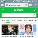 [EXO] 민석이 <b>네이버</b>메인에 있다