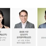 [시우민] 삼성 플레이더챌린지 콘섵 시우민