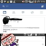 [빅뱅] <b>양현석이</b> 마마에돈뿌림?