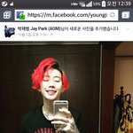 [EXO] 제이팍 컴백ㄷㄷㄷㄷㄷㄷ 