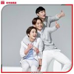 [시우민] <b>롯데</b>면세점 시우민