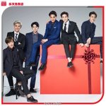 [EXO] 엑소엠 꺼져ㅗ