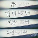 [댓글부탁해] 우리<b>힐링</b>사진공유할까???