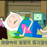 중3 나 혼자공부해서 전교일등했어