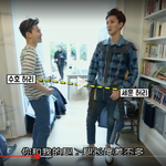 [EXO] <b>이</b>장면에서 수호 짜증나지않았음??