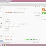 [EXO] 빂인데 엑셀분들께 도움<b>요청</b>합니다