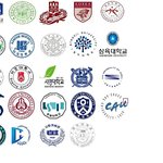 98년생에게 <b>충고</b>를 부탁해요