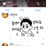 [EXO] 모르는애들 많아서 슈준충이 올렸던 그림들 더올려봄