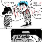 [EXO] ㅋㅋ 호모팬아트 진심 이런거 <b>첨</b><b>봄</b>