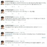 [EXO] 저 수호<b>호모</b>알계들 ㅂㅎ도 깜 