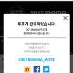 [EXO] 너부터 인증하고 줌거려 병<b>신아</b>