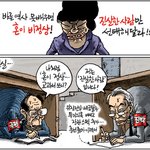 숨차뉴스 889