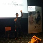 5 <b>to</b> 7 시사회 좋았어요 ^^