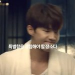 [댓글부탁해] 송재림이 <b>CF</b>에서 하는 행동 제 전남친이랑 너무 똑같아요………...