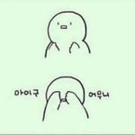 내피부에기적...기적이나타났다....