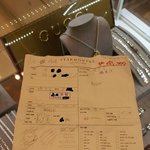 수원역 ㅇ ㄱ 백화점 ㄱ ㅉ시계 매장 <b>비도덕</b>적 행위