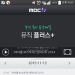 [인피니트] 너네 이거꼭봐